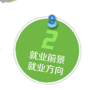嘉兴心理咨询师培训