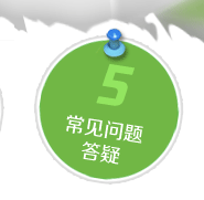 嘉兴心理咨询师培训