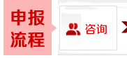 嘉兴心理咨询师考试