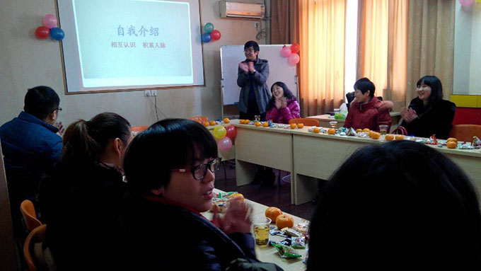 新年茶话会