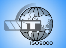 ISO9000内审员