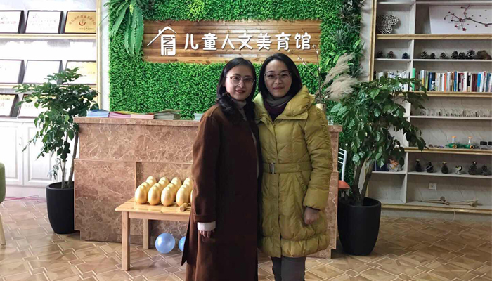 嘉兴市明德职业技能培训学校万达校区联系地址
