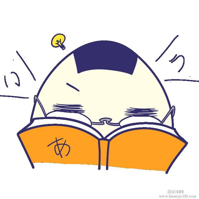 嘉兴日语口语培训