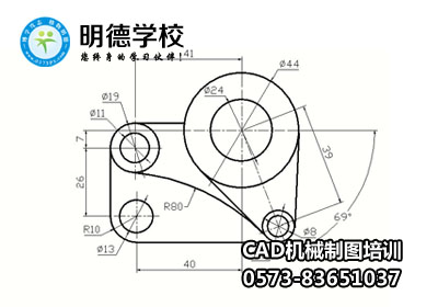 机械CAD培训课程