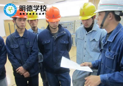 海盐电工资格证培训哪里好?