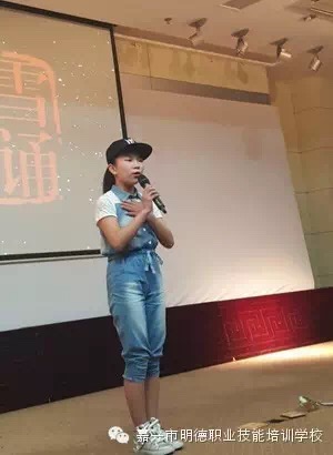 嘉兴少儿朗诵培训