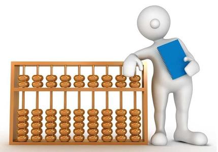 嘉兴出纳实训培训哪里好?