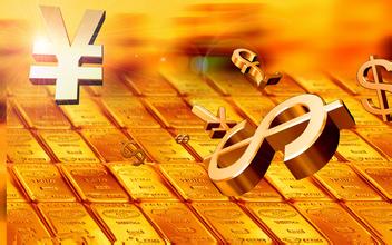 海盐 外贸 会计 实操