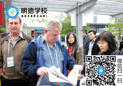 嘉兴外贸会计实操培训哪里好?