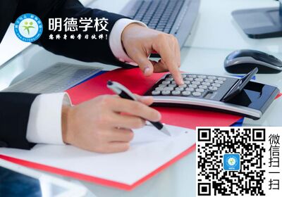 平湖造价师培训
