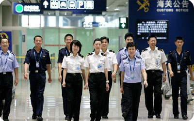 平湖报关员培训