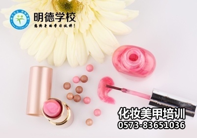 海盐美甲培训哪里有？