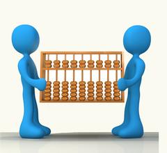 海盐会计证培训哪里好？