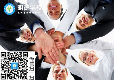 嘉兴人力资源师考试