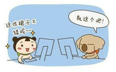 嘉善淘宝培训学校机构