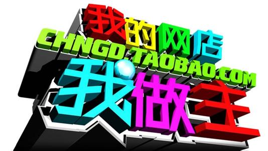 嘉兴美工培训中心