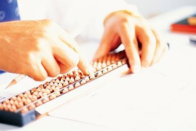 嘉兴会计实训培训中心