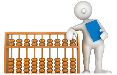 濮院会计证培训