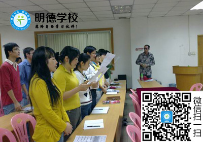 嘉兴英语培训学校
