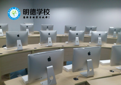 嘉兴电脑培训