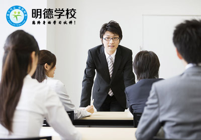 桐乡电子商务培训