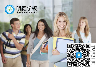海宁英语培训